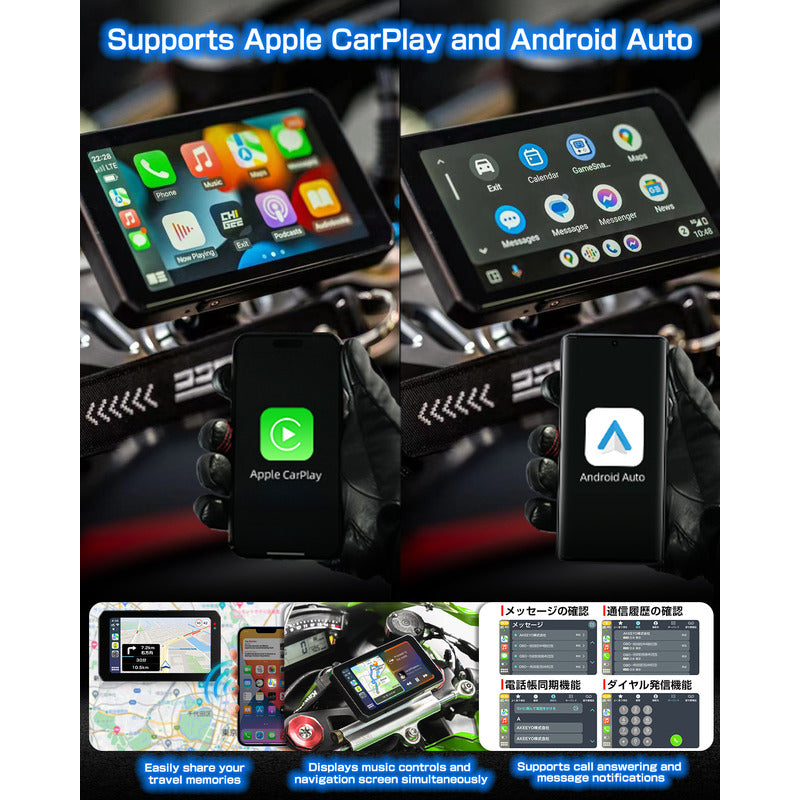 CHIGEE AIO-5 LITE | SMART RIDING SYSTEM (INTERNATIONAL VERSION)