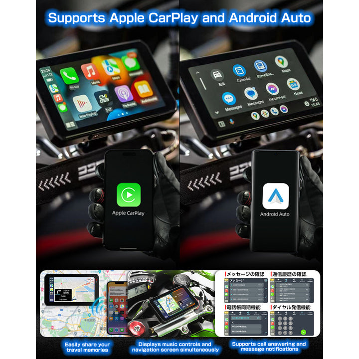 CHIGEE AIO-5 LITE | SMART RIDING SYSTEM (INTERNATIONAL VERSION)