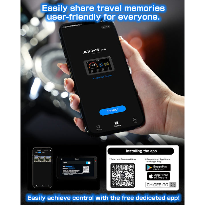 CHIGEE AIO-5 LITE | SMART RIDING SYSTEM (INTERNATIONAL VERSION)